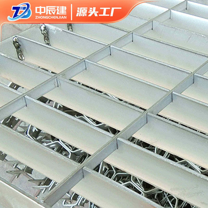 供应钢格板不锈钢钢格栅踏步承重格栅钢格板电厂平台不锈钢板