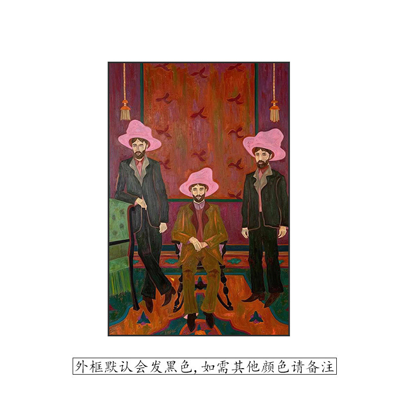 背景墙壁画美式复古人物客厅入户玄关装饰画卧室简约现代竖版挂画