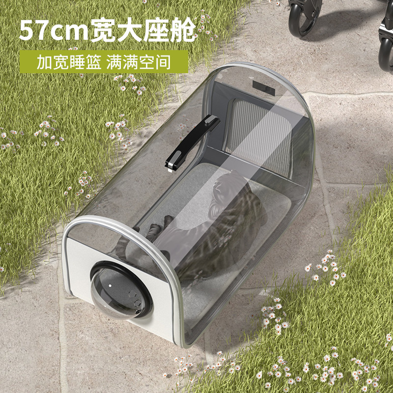 bello宠物推车篮替换装便携大空间笼子手提式车载猫狗外出航空箱