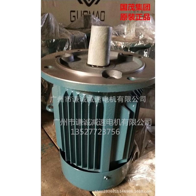 江苏常州配茂电动机2.2kw4极型号gd100l1-4国国茂摆线针轮减速机