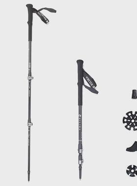 KILIMA乞力马登山杖直柄外锁伸缩款超轻7075T6铝合金徒步爬山男女