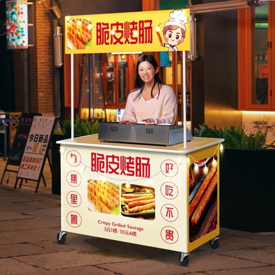 摆摊小推车可折叠桌子带轮冰粉烤肠移动手推小吃地摊夜市出摊