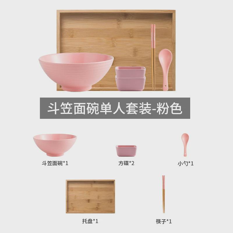 日式陶瓷一人食餐具拉面碗汤碗面碗北欧碗碟碗筷单人一套精致套装