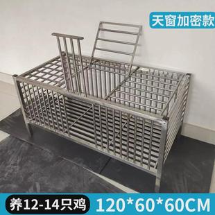 不锈钢鸡笼鸭笼鸽笼狗笼宠物笼兔笼养殖家用室内室外大号工厂直销
