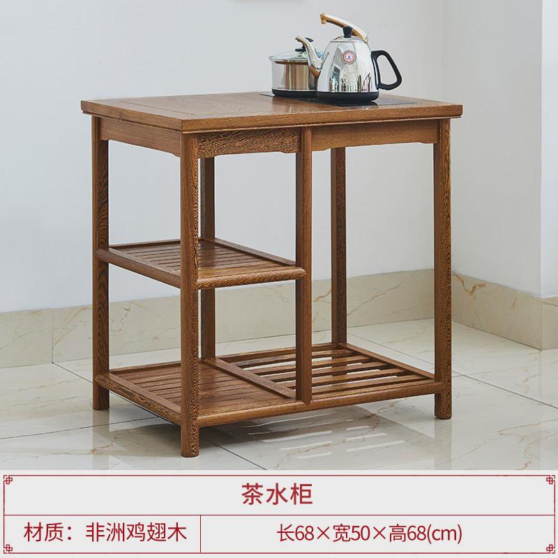 鸡翅木茶几边几茶边柜中式花梨茶水鸡翅木硬木架小茶桌置物架角几