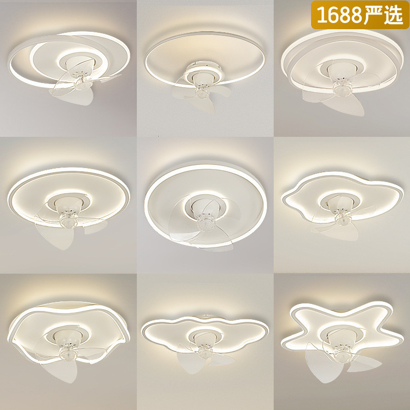【严选】卧室风扇灯2025款吸顶现代餐厅客厅儿童隐形摇头电扇灯具