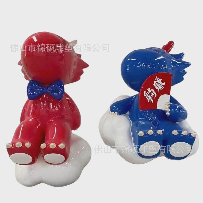 景观小品雕塑工艺品户外幼儿园游乐园雕像商场玻璃钢卡通龙摆件