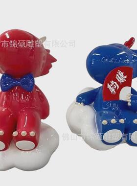 景观龙摆件雕塑工艺品户外幼儿园游乐园雕像玻璃钢商场卡通小品