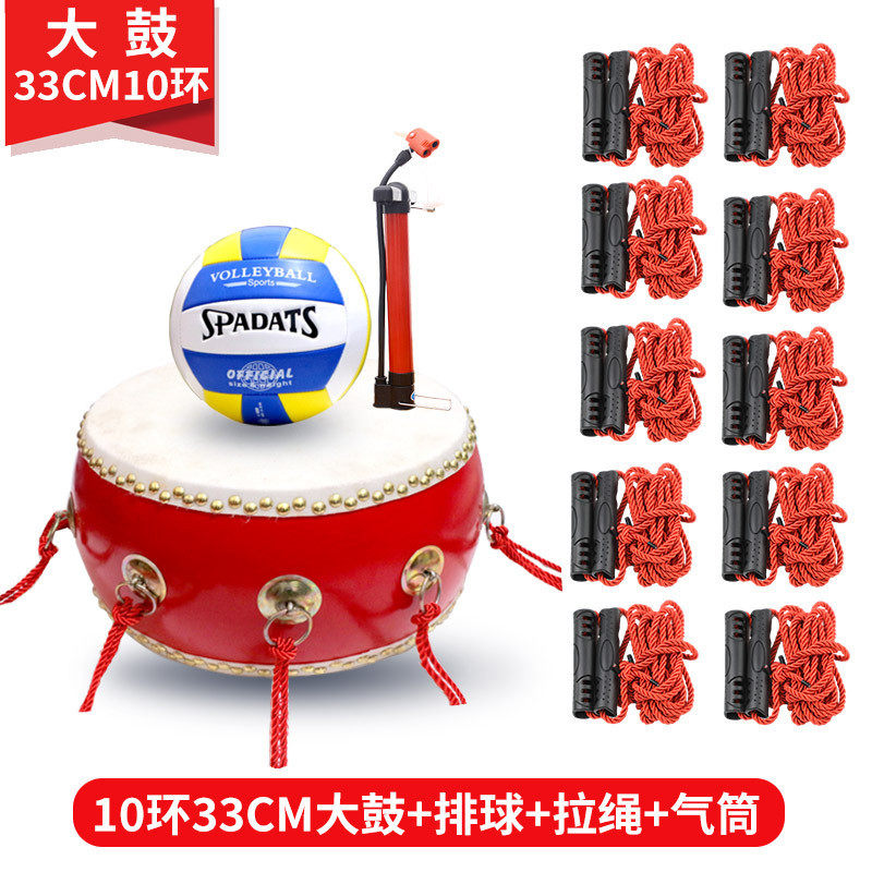 同心器材击鼓颠球户外拓展训练团建游戏道具鼓动人心趣味运动会鼓