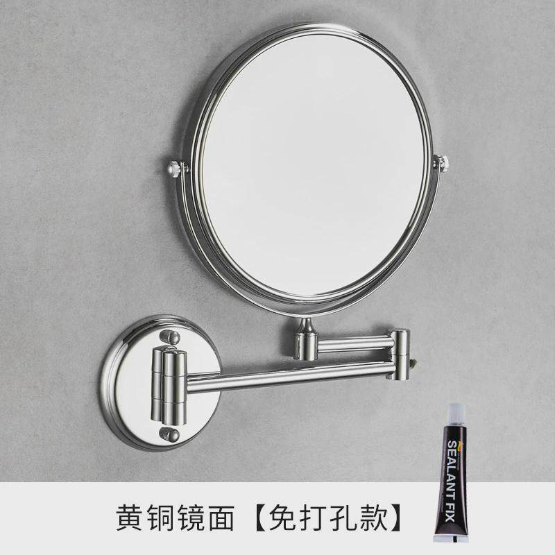 浴室镜酒店卫生间壁挂式化妆镜化妆镜伸缩折叠双面梳放大浴室卧室