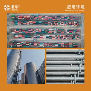 多功能金属漆工业工程机械防锈油漆防腐底漆钢结构抗碱封闭打底漆