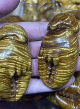 金丝楠木满钳子水波手把件艺铭仙苑新款马上有钳挂件送礼佳品