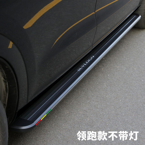 sway先威适用斯柯达柯迪亚克脚踏板柯珞踏板yeti柯米克改装迎宾克