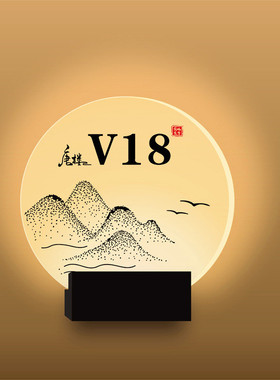 民宿门牌定制发光酒店亚克力门牌灯餐厅包厢带灯提示牌亮灯房间号