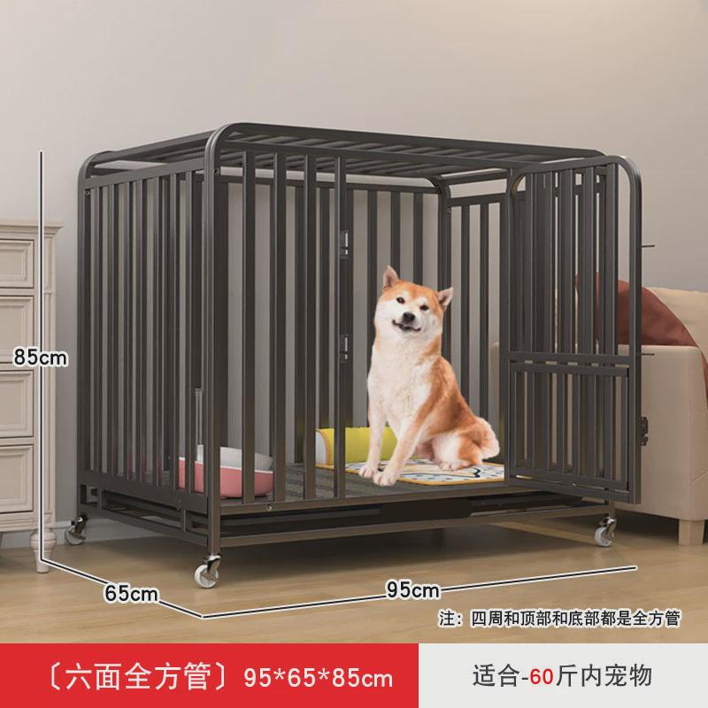 狗笼子室内带厕所中型大型犬边牧小型狗狗宠物笼金毛拉布拉多狗笼