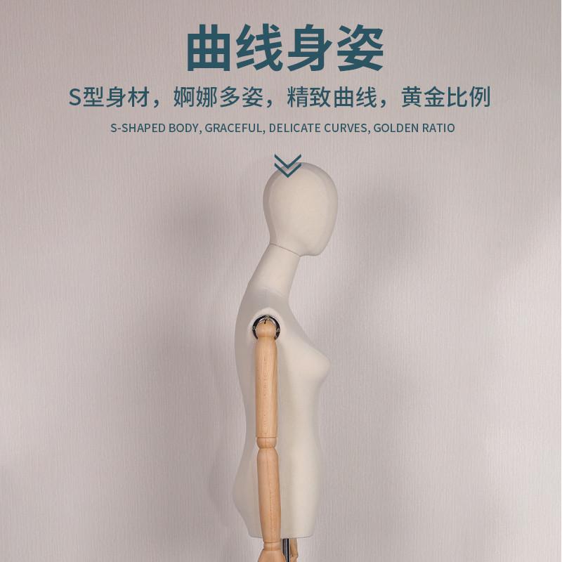 服装店模特道具女高档橱窗婚纱假人架子模型半身韩展示体男模特台