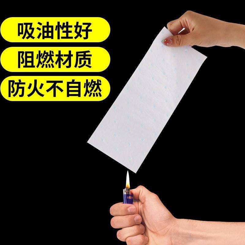 厨房油烟机吸油棉过滤纸垫集成灶吸油毛毡侧吸式油烟机油槽吸油棉