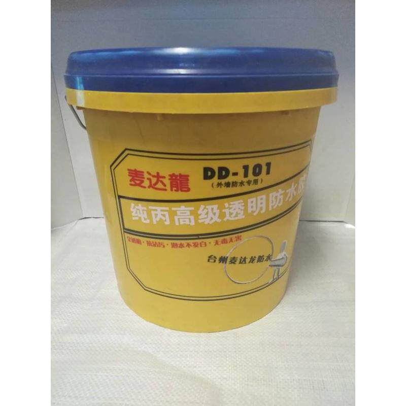 台州麦龙达纯丙外墙透明胶防水涂料外墙透明胶
