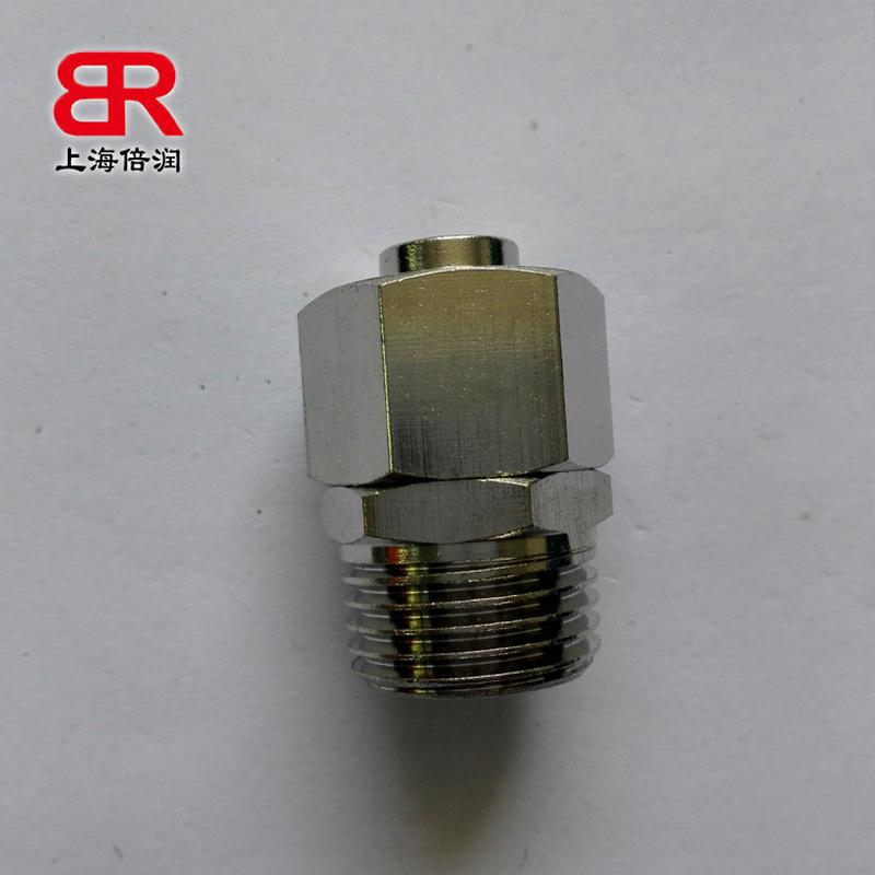 倍润不锈钢快插接头气动快插接头液压软管快插接头气管快插接