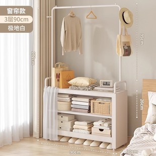 挂衣架卧室晾衣杆落地防尘衣帽架内简易家用隔夜衣服收纳柜置新品