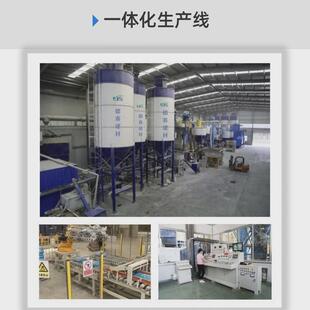 厂家c40c60c80灌浆料设备基础灌浆水泥基高强无收缩灌浆料