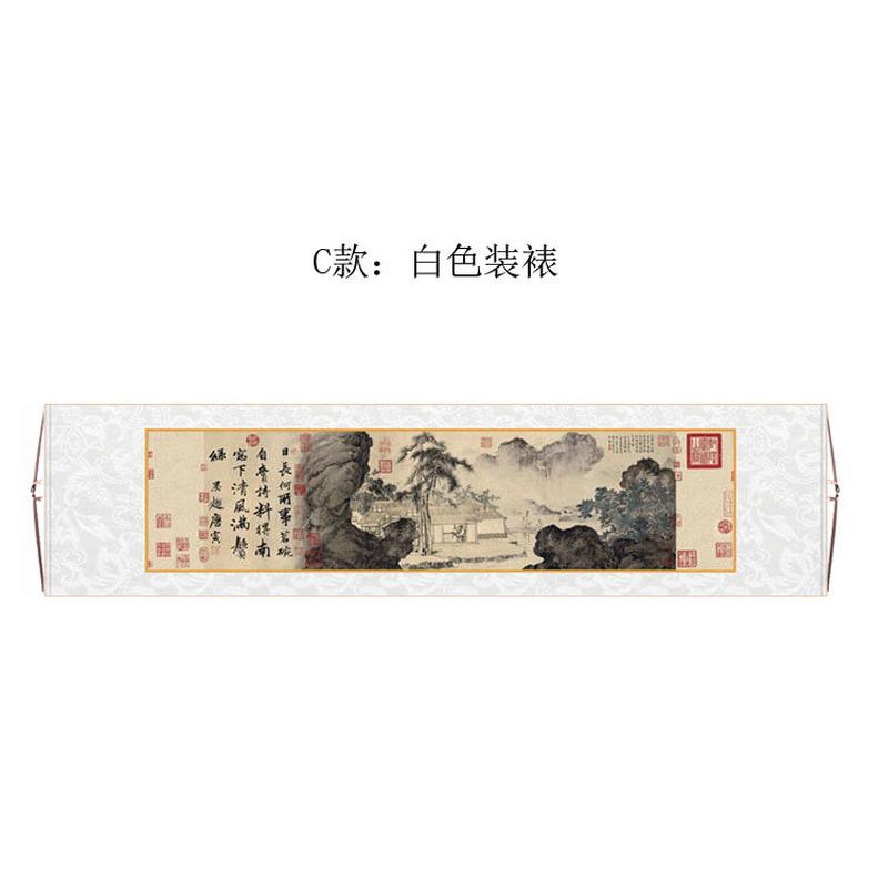 唐伯虎图国画装饰画丝绸画卷轴画唐寅山水画事铭画字画横幅