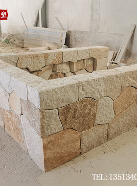 柏坡黄石墙柏坡凰别墅石庭院地铺民宿源头厂家