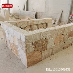 柏坡黄石墙柏坡凰别墅石庭院地铺民宿源头厂家