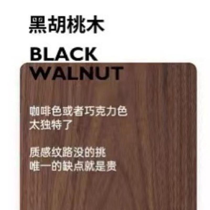 北美实木休闲椅餐椅弧形靠背黑胡桃木北美樱桃木书桌椅日式家用椅