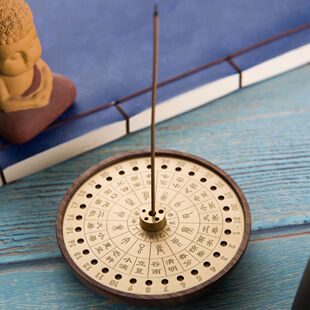 二十四节气线香插香座多孔家用室内香铜木质书房托日晷香炉茶道
