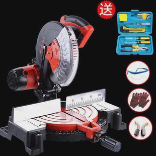 锯铝机10切割通用型无尘切吕机小型45度切角机木工寸12据剧子
