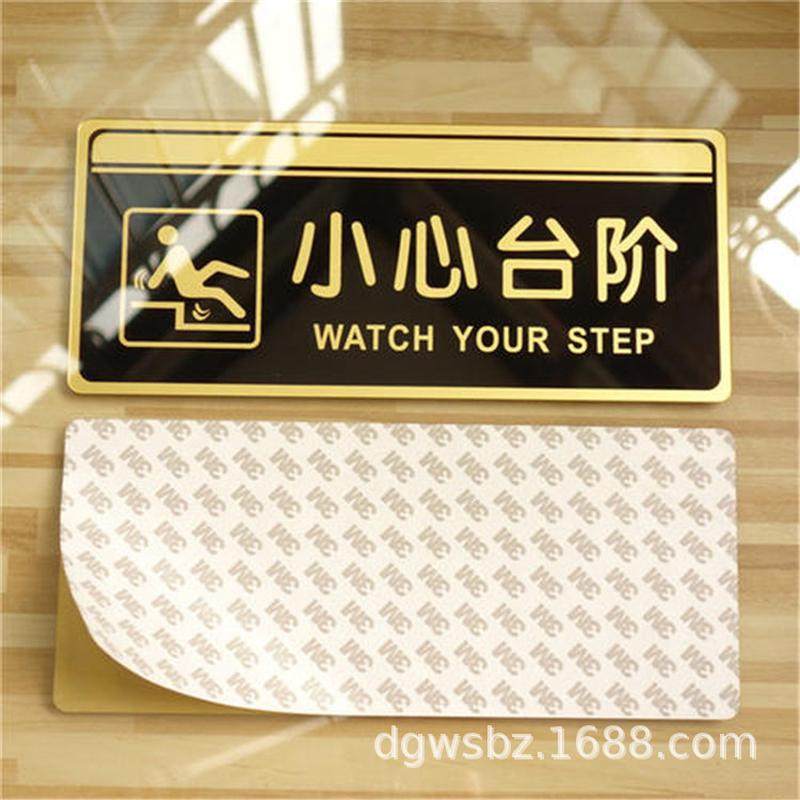 广告南昌供应uv打印江西高粘灰色双面胶亚克力标牌铭牌双面胶