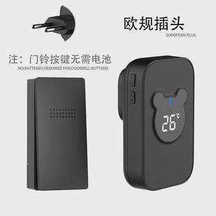自发电室温数显遥控远距离家用叮咚提醒器防水无线门铃老人提示器