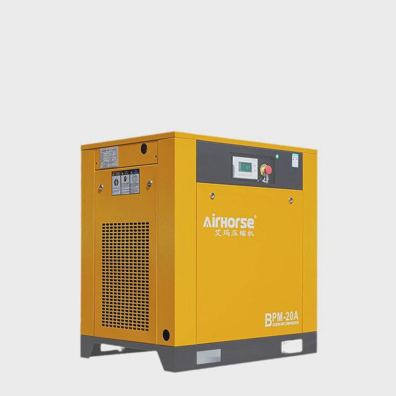 7.5kw螺杆式空压机15kw22kw37kw小型变频气泵永磁静音空气压缩机