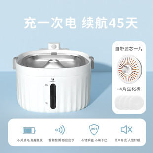 猫咪饮水器自动活水水器插电狗狗智能喂不 无线宠物饮水机充电式