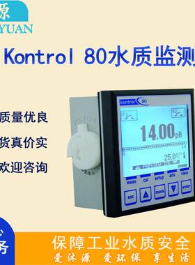 电阻率仪K080CLPM0800赛高SEKO单参数余氯水质监测仪在线PH计