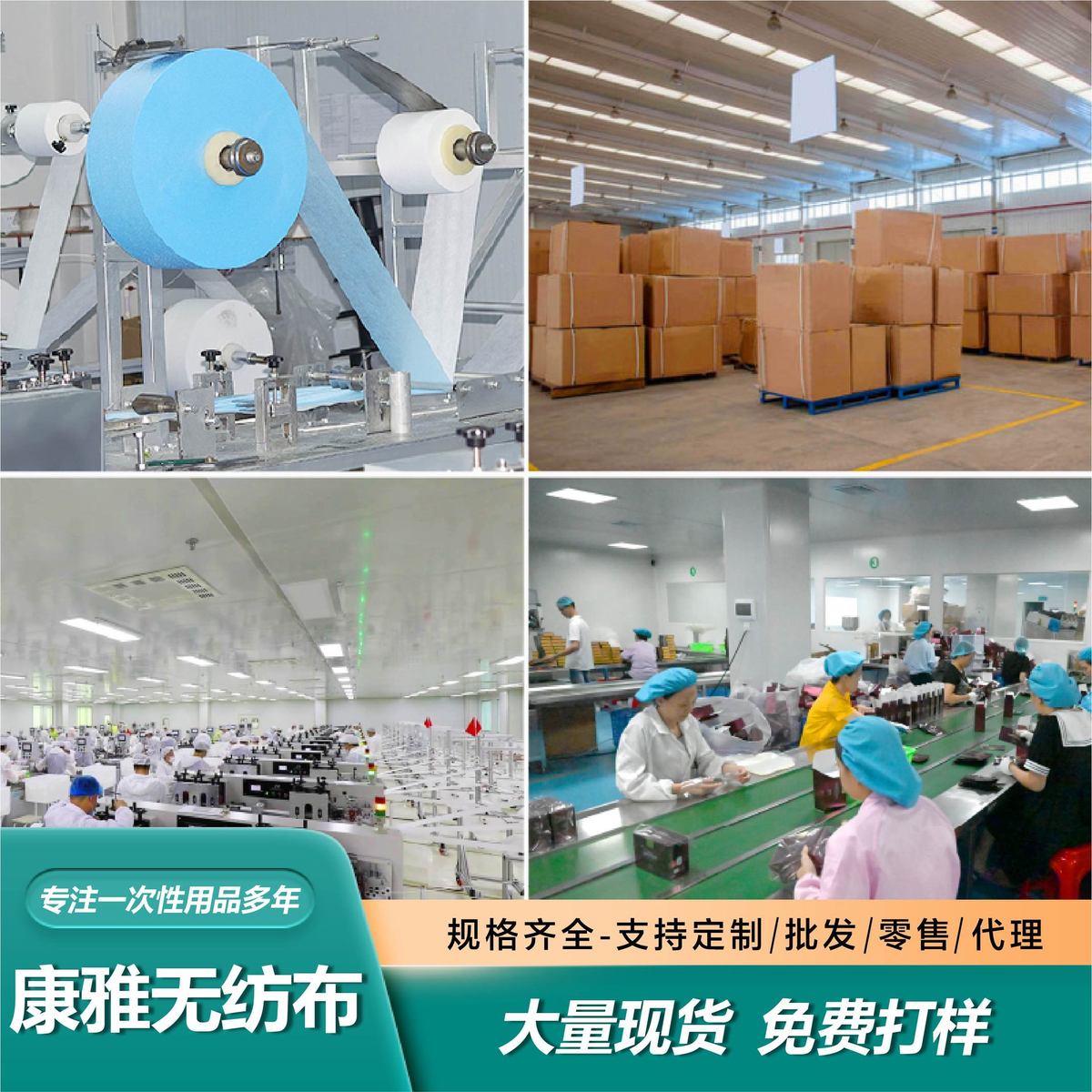 艺术纸垫盘意境菜垫纸书法艺术纸冷菜餐饮菜品摆盘纸艺术垫盘纸