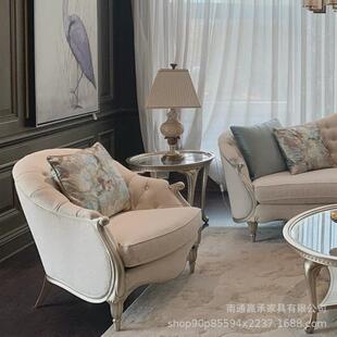 美式轻奢布艺三人沙发组合欧式实木客厅沙发法式别墅样板房雕刻