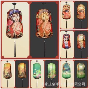 国潮灯笼布艺喷绘灯笼灯笼景区背景酒店中秋街道挂饰火锅店 新中式
