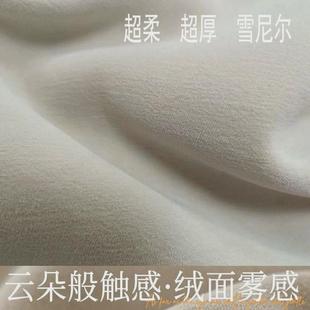 热销加厚超柔雪尼尔窗帘全遮光挡风卧室客厅高级感轻奢奶油色高温