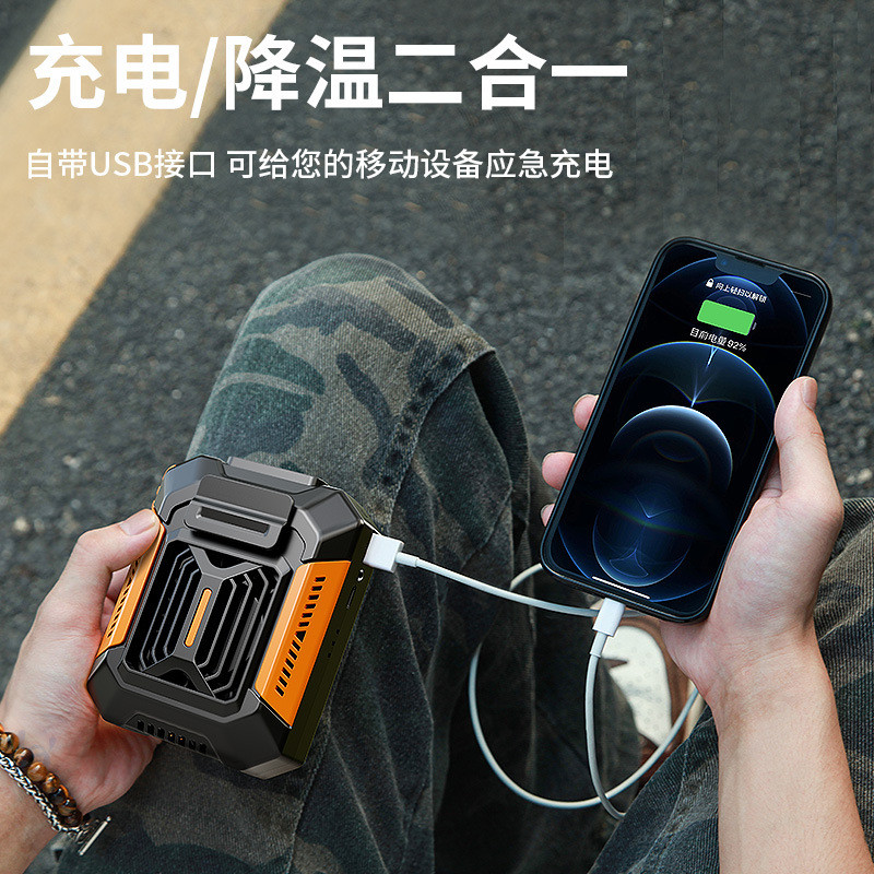 户外小风扇新款挂腰带灯可USB充电夏季户外神器大风力夹腰制冷扇