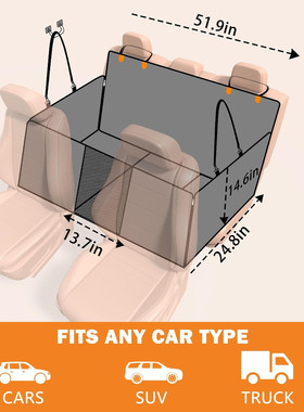 车载宠物垫器受重狗狗后座延长耐磨汽车露营防脏床垫狗汽车座椅套