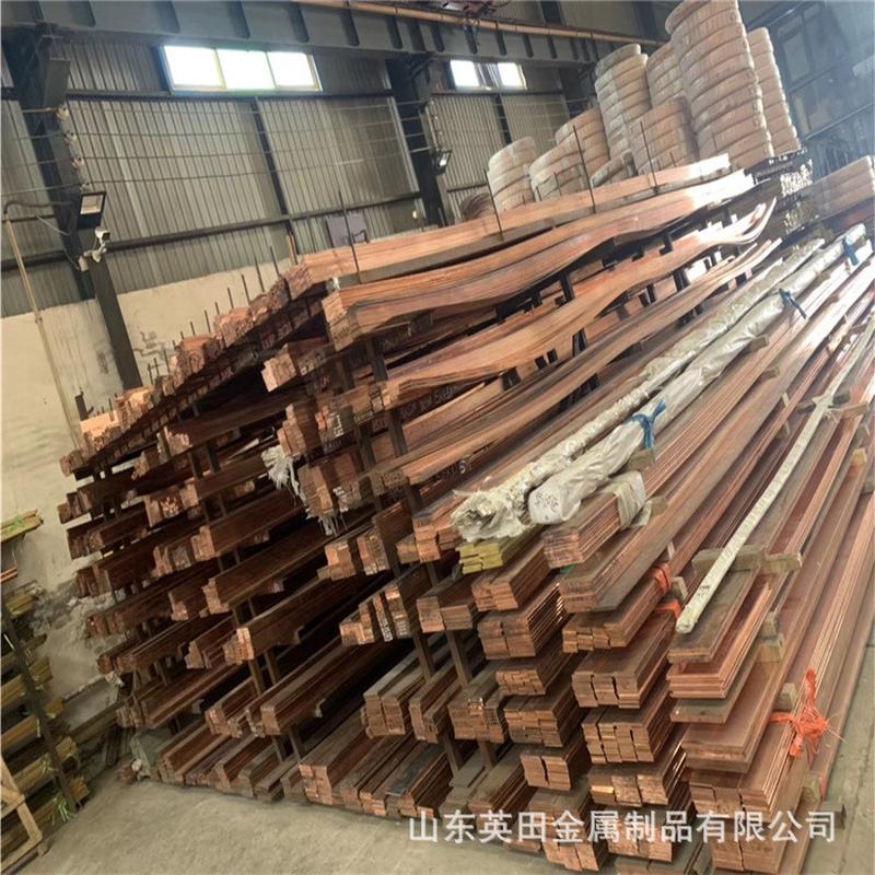 50*5镀锡紫铜排接地紫铜排30mm接地紫铜棒接地铜排母紫铜板