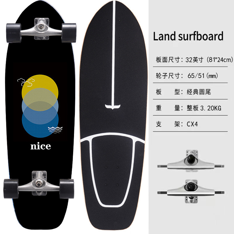 热销专业板冲浪板初学者大小鱼板陆地成人儿童初学者免脚蹬青少年