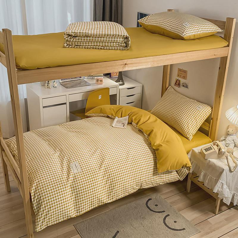 大学生床上用品单人学生宿舍六件套格子床单被套纯色三件套三件套