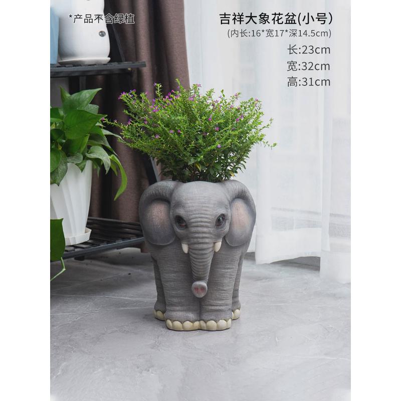 d！大型创意大象花盆摆件客厅室内别墅庭院门口商场大厅落地绿植