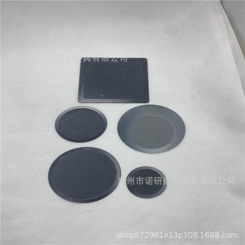 真空吸附垫无蜡晶圆蓝宝石硅片3d玻璃吸附垫减陶瓷tft研磨stn薄