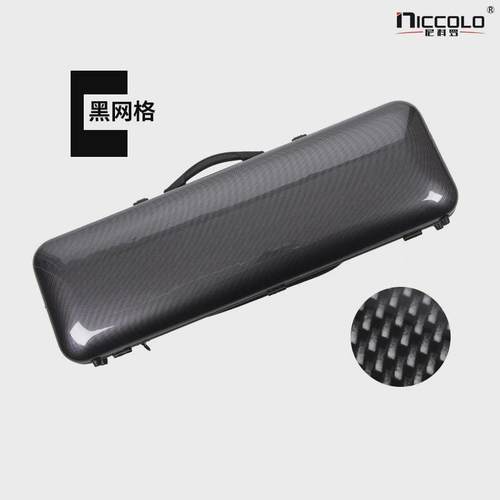 小提琴盒提琴盒琴箱密码锁琴盒双肩背提琴盒子