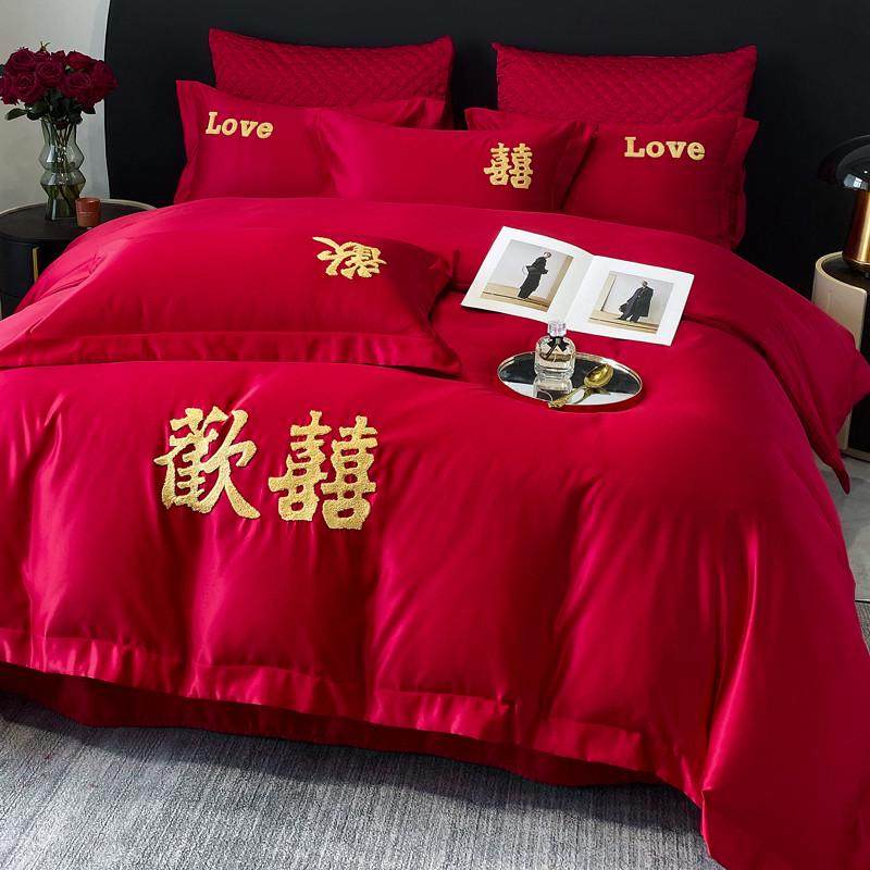 高档结婚床上用品四件套婚庆婚房喜被高级感床单被套红色婚礼被罩