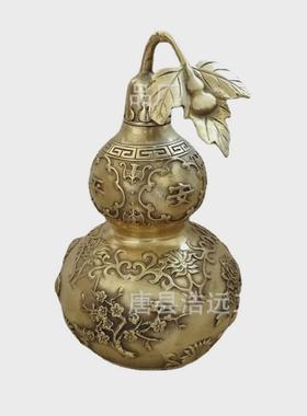 纯铜大型葫芦摆件装饰铜雕葫芦家用工艺品装饰品开业礼品